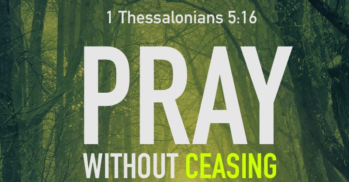 Bible Verses About Prayer And Faith - Mobile Wallpaper